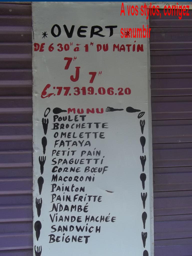 100-6958.jpg